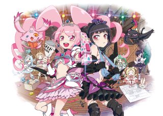 あんにょん朝から録画してた6HP観て、これから仕事〜 あんにょん朝から録画してた6HP観て、これから仕事〜