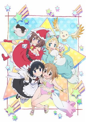 TVアニメ『魔法少女なんてもういいですから。1&2パック』Blu-rayが6月29日発売されます😊TVシリーズの TVアニメ『魔法少女なんてもういいですから。1&2パック』Blu-rayが6月29日発売されます😊TVシリーズの