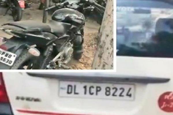 Delhi Police