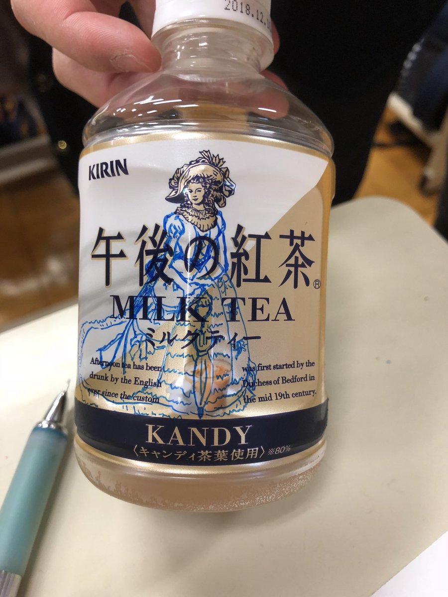 美術部の先輩による神々の悪戯 美術部の先輩による神々の悪戯