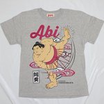 DcvPyncU0AA-MYM.jpg:thumb