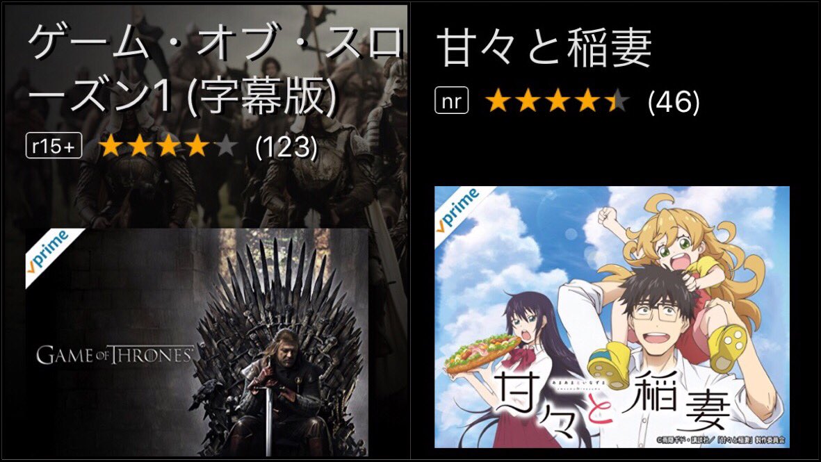 GWとFF14熱で止めてた「GoTシーズン1」見終わりました( ˘ω˘)ヤベー面白いシーズン2に行きたい所だけど、先日オ GWとFF14熱で止めてた「GoTシーズン1」見終わりました( ˘ω˘)ヤベー面白いシーズン2に行きたい所だけど、先日オ