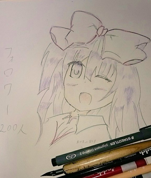 色塗り完了!!#絵描きさんとつながりたい #ありすorありす #色鉛筆 #イラスト初心者 #模写 色塗り完了!!#絵描きさんとつながりたい #ありすorありす #色鉛筆 #イラスト初心者 #模写