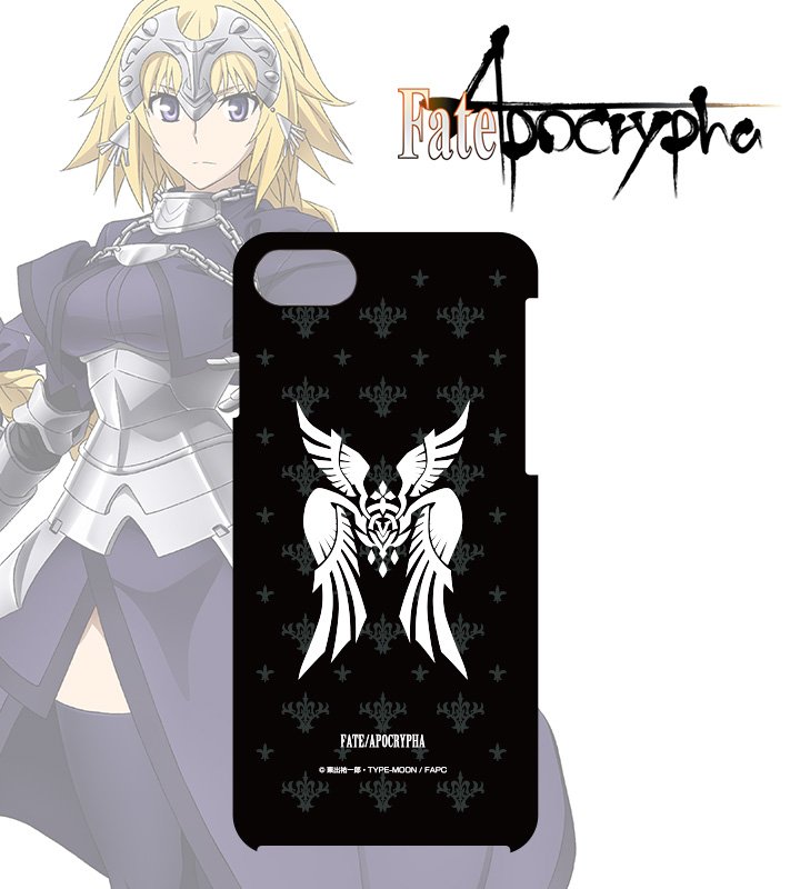 【在庫公開】「Fate/Apocrypha」の「iPhoneケース【ルーラー】」が在庫復活しました! #アポクリファ 【在庫公開】「Fate/Apocrypha」の「iPhoneケース【ルーラー】」が在庫復活しました! #アポクリファ