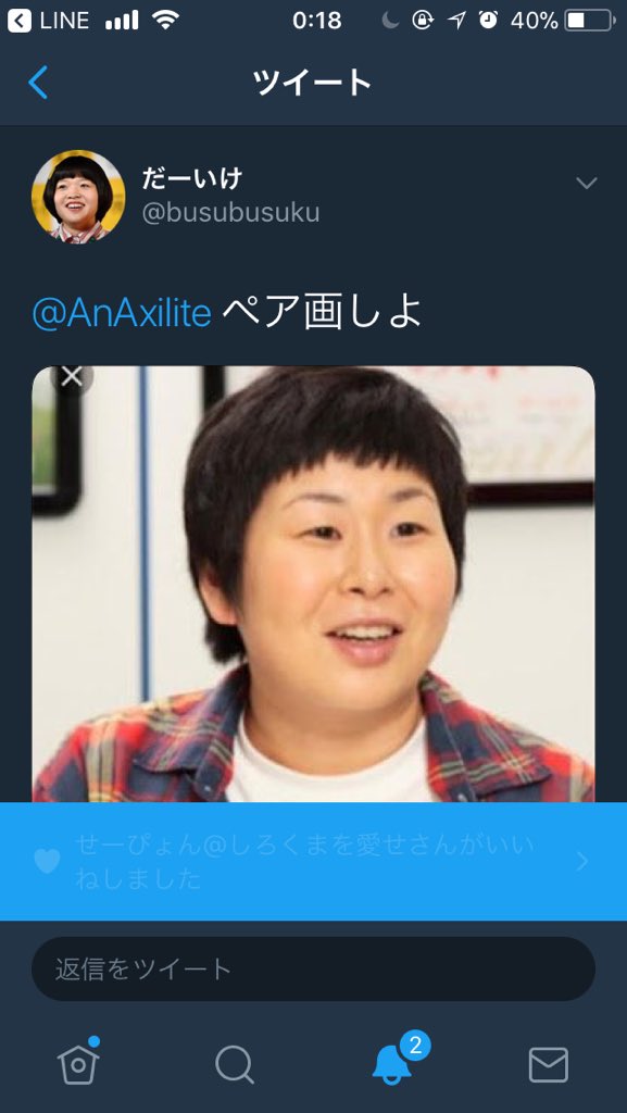 @0726Chuta アイコンの全てはコレから始まったんですよ...wオレカバトル今じゃほとんど見なくなってちょっと寂し @0726Chuta アイコンの全てはコレから始まったんですよ...wオレカバトル今じゃほとんど見なくなってちょっと寂し