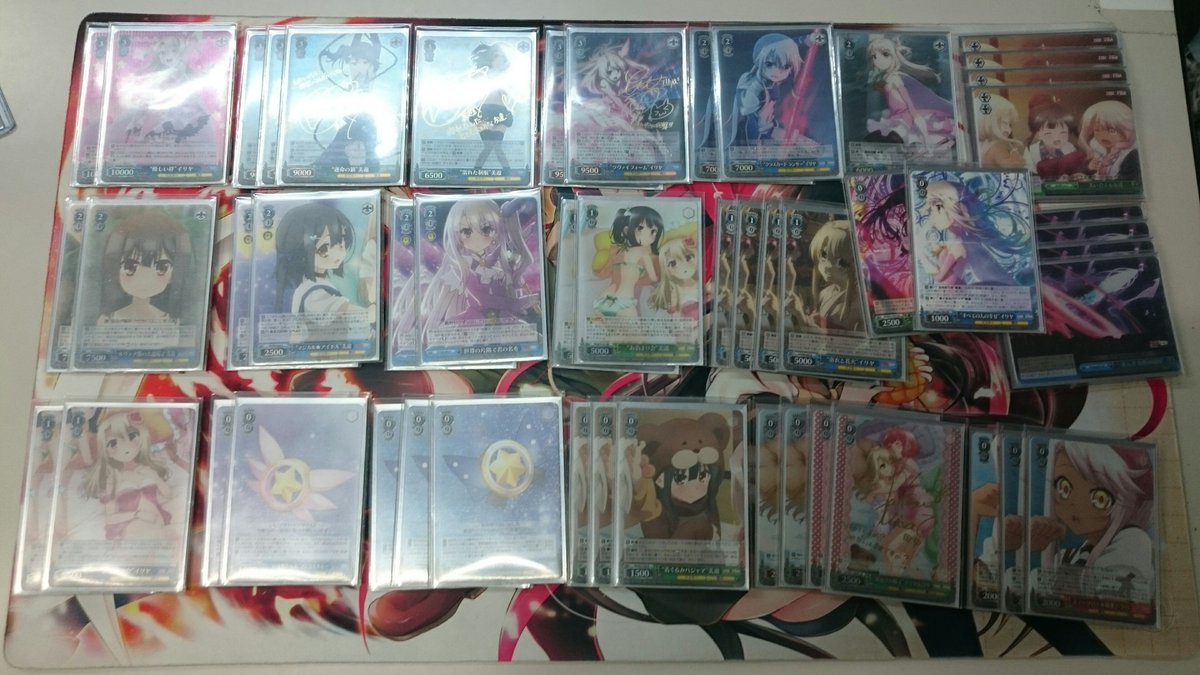 【ヴァイスシュヴァルツ】プリズマ☆イリヤ優勝デッキレシピカードショップ きつねのしっぽ 【ヴァイスシュヴァルツ】プリズマ☆イリヤ優勝デッキレシピカードショップ きつねのしっぽ