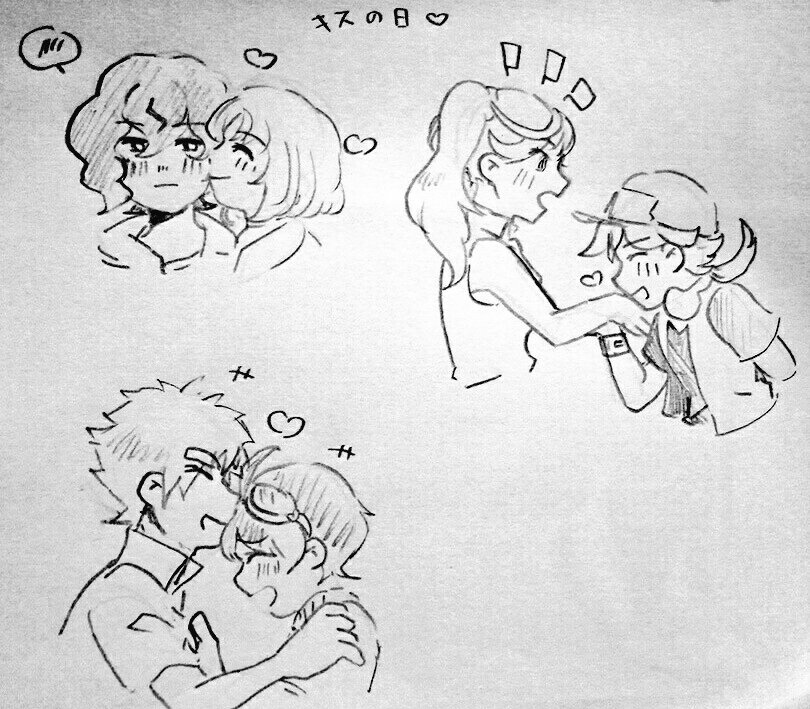 キスの日 uvu 💕 kiss day rkgk #アプモン #appmon キスの日 uvu 💕 kiss day rkgk #アプモン #appmon