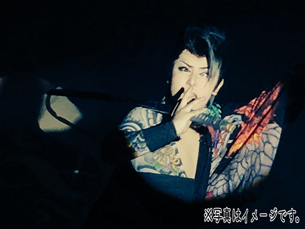 新生真芸座♡哀川昇座長♡哀川芝瞳若座長♡芝瞳WORLDラストショー「悪の華」①ずーっと観たかった「悪の華」♡ (✻´v` 新生真芸座♡哀川昇座長♡哀川芝瞳若座長♡芝瞳WORLDラストショー「悪の華」①ずーっと観たかった「悪の華」♡ (✻´v`
