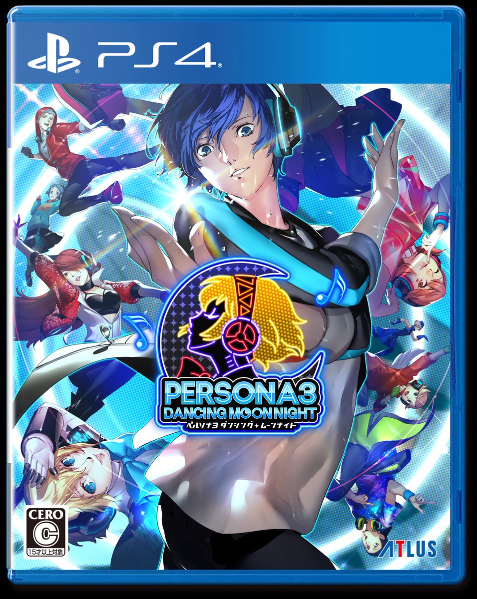 Pサウンドアクション最新作『ペルソナ3 ダンシング・ムーンナイト』『ペルソナ5 ダンシング・スターナイト』、PS4&am Pサウンドアクション最新作『ペルソナ3 ダンシング・ムーンナイト』『ペルソナ5 ダンシング・スターナイト』、PS4&am