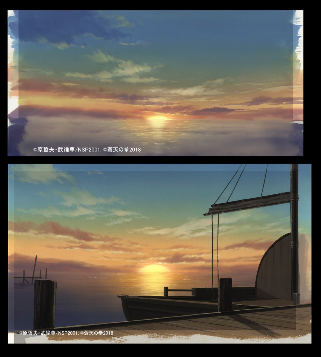 パブロのブログ更新しました!今週はTVアニメ『蒼天の拳REGENESIS』で美術監督補佐をしている矢口さんが自分の描いた パブロのブログ更新しました!今週はTVアニメ『蒼天の拳REGENESIS』で美術監督補佐をしている矢口さんが自分の描いた