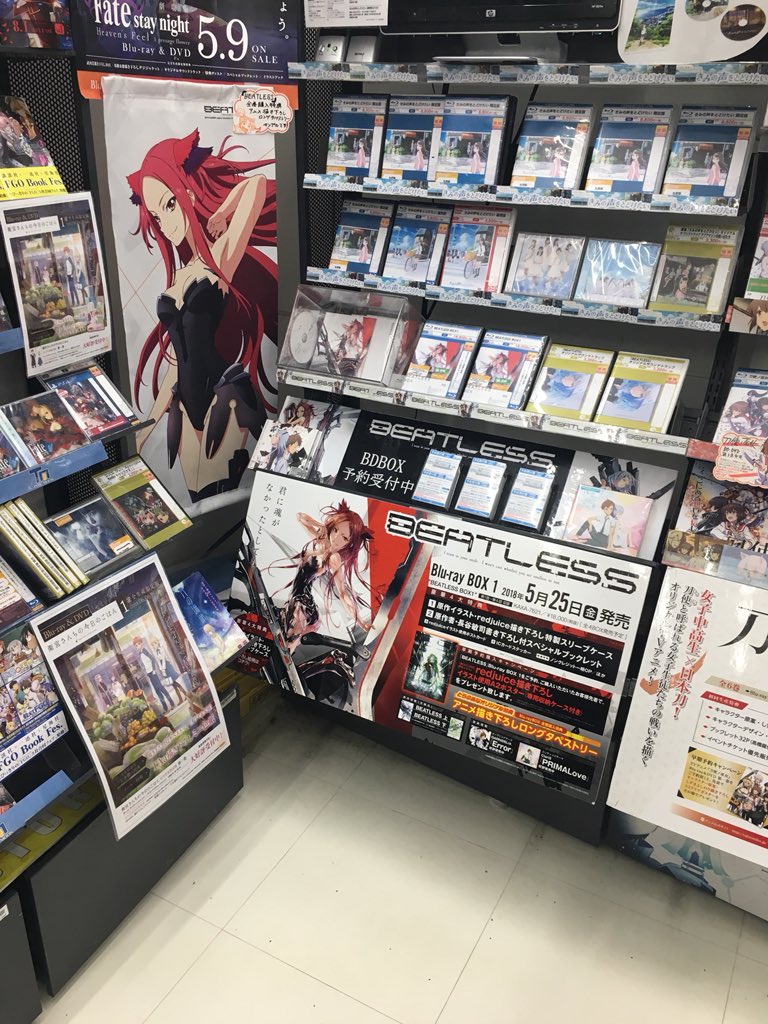 【BD&DVD】とらのあな秋葉原店BにてBEATLESS大展開中!とらのあな全巻購入特典はアニメ描き下ろし紅霞の 【BD&DVD】とらのあな秋葉原店BにてBEATLESS大展開中!とらのあな全巻購入特典はアニメ描き下ろし紅霞の