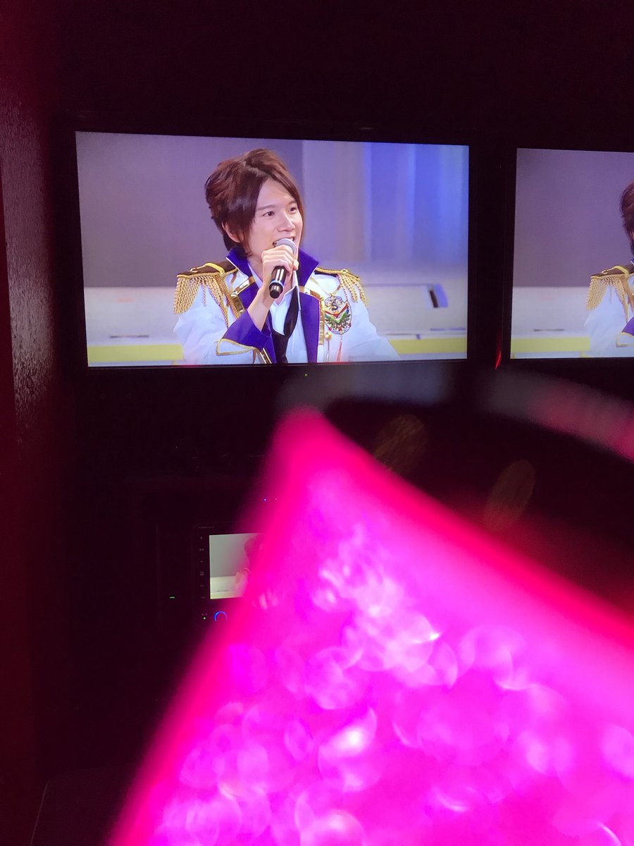 星フェス始まった!#magic_kyun 星フェス始まった!#magic_kyun