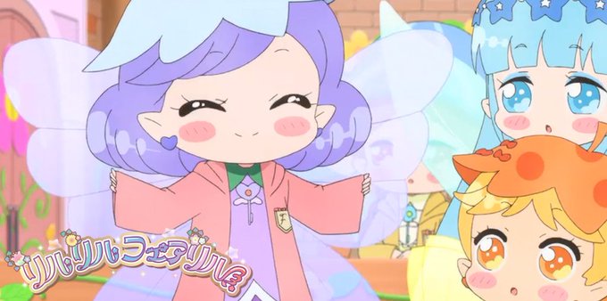 こんにちはリル💐今日はあたたかいですね。すてきな週明けになりますように…!1日1リル…おねがいしますリル〜!✨#キャラク こんにちはリル💐今日はあたたかいですね。すてきな週明けになりますように…!1日1リル…おねがいしますリル〜!✨#キャラク
