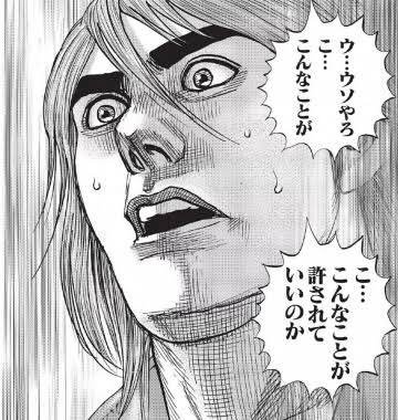 今週のプリキュア凄かった…。87.56%けっこうヘボットというか大分ヘボットだった。話の大筋自体は良くある話なんだが全体 今週のプリキュア凄かった…。87.56%けっこうヘボットというか大分ヘボットだった。話の大筋自体は良くある話なんだが全体