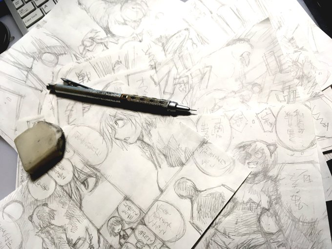 僕が描いたアラクニドやキリングバイツなどのネームをピクシブファンボックスで公開していこうと思います。絵も字も雑で読みにく 僕が描いたアラクニドやキリングバイツなどのネームをピクシブファンボックスで公開していこうと思います。絵も字も雑で読みにく