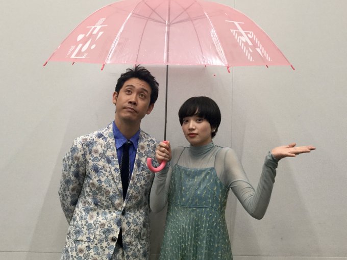 【お知らせ💙】#恋雨 公式Instagramでキャンペーンを実施中☂️公式Instagramをフォロー&#恋雨相合傘 を 【お知らせ💙】#恋雨 公式Instagramでキャンペーンを実施中☂️公式Instagramをフォロー&#恋雨相合傘 を