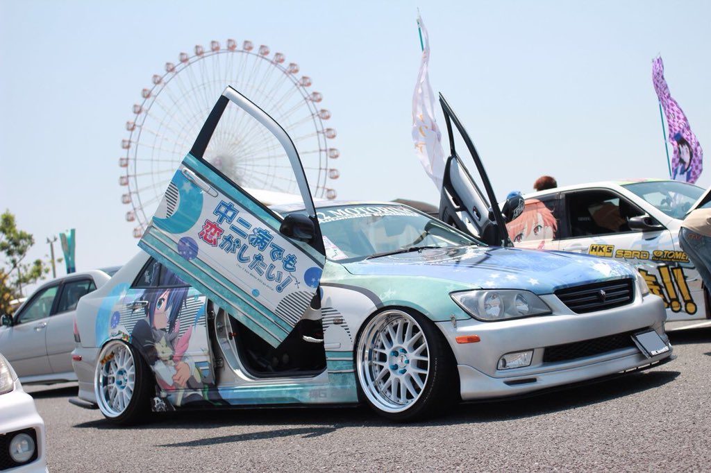 #痛車仕様遍歴アルテッツァ レールガン 御坂美琴 画像なしアルテッツァ 中二病でも恋がしたい!小鳥遊 六花 フルラッピン #痛車仕様遍歴アルテッツァ レールガン 御坂美琴 画像なしアルテッツァ 中二病でも恋がしたい!小鳥遊 六花 フルラッピン
