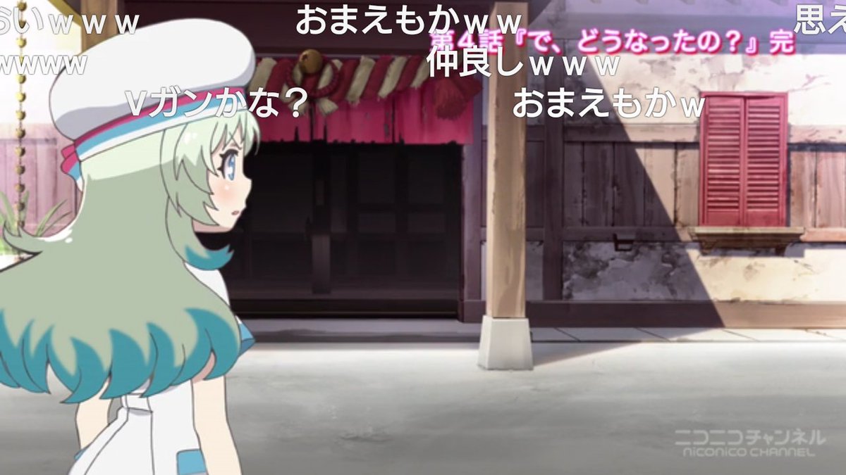 #はがオケ ここが生放送で「意味あるよ」って言っていたところか #はがオケ ここが生放送で「意味あるよ」って言っていたところか