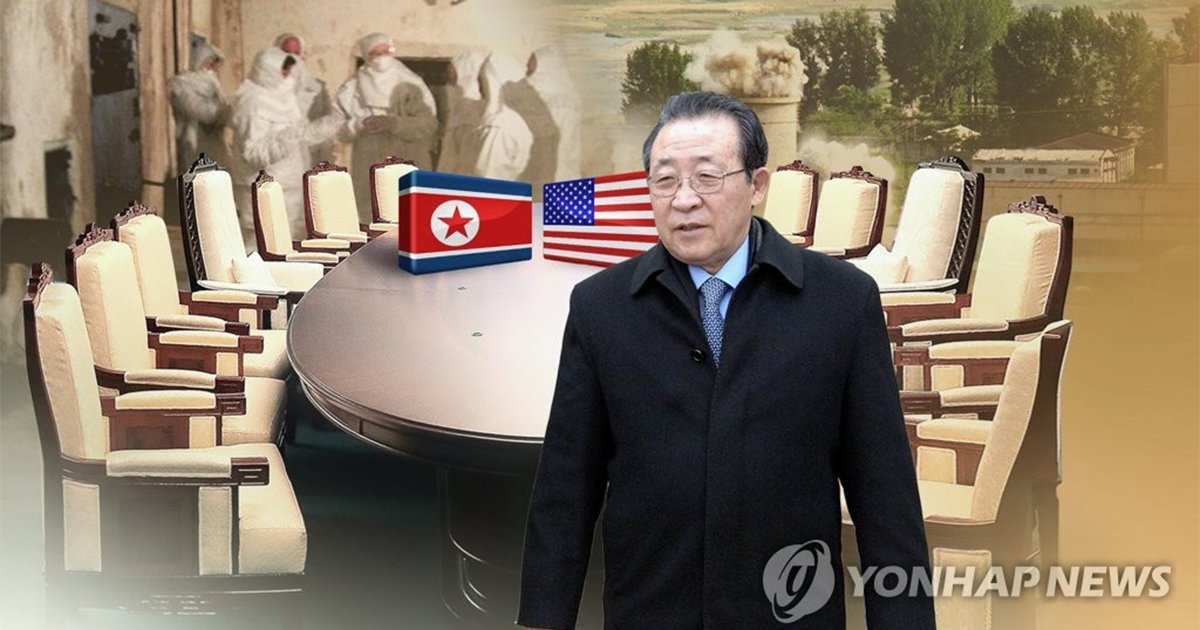김계관 북한 마음으로 용의 시간과 열린 우리의 yonhaptweet
