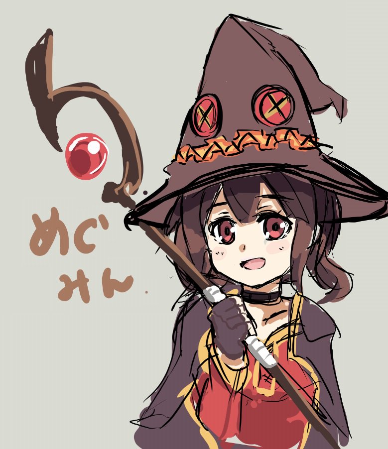 このすば 見た記念に 落書き このすば 見た記念に 落書き