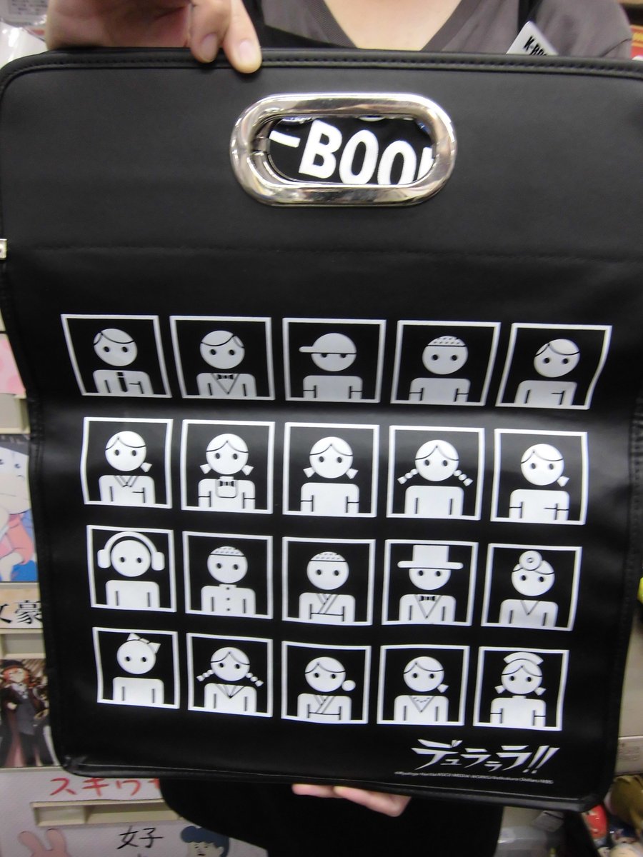 ☆入荷情報☆ 『デュラララ!!』より、アイコン柄のバッグが入荷致しました~!!黒を基調としていて使い易そうですね。スタッ ☆入荷情報☆ 『デュラララ!!』より、アイコン柄のバッグが入荷致しました~!!黒を基調としていて使い易そうですね。スタッ