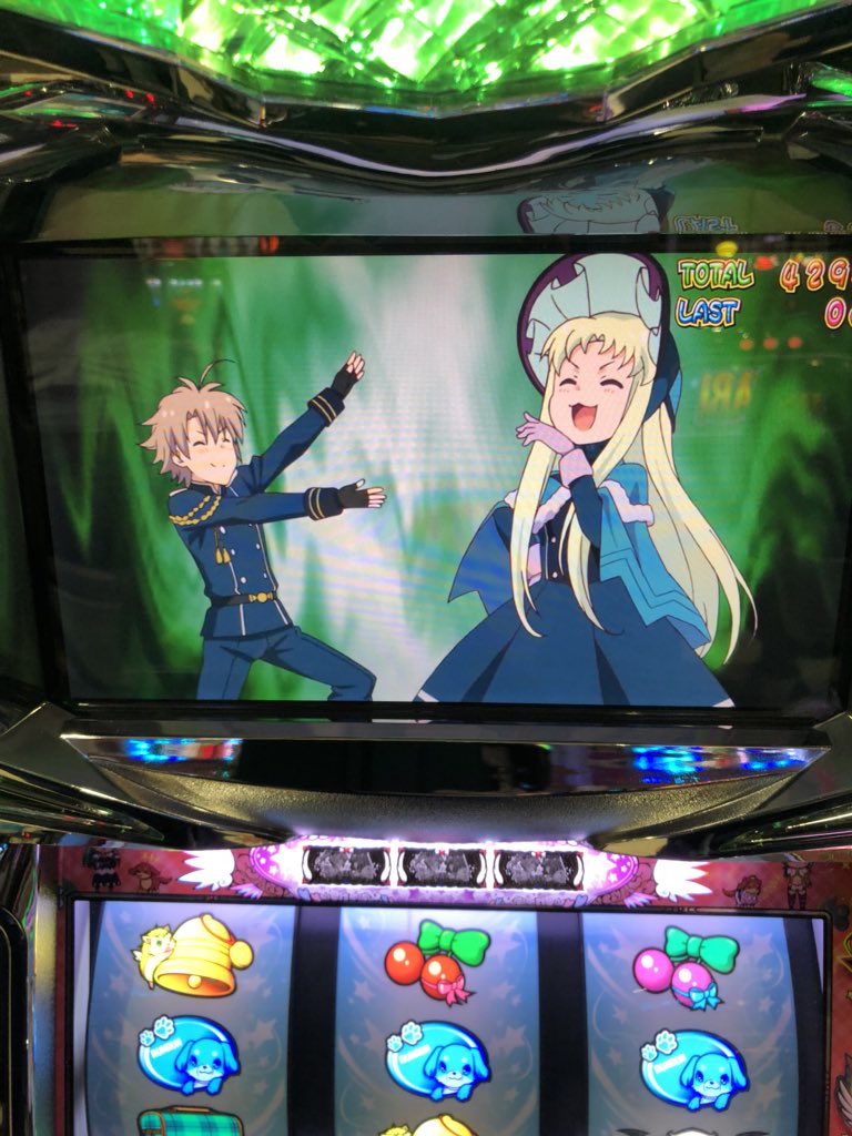 ツインエンジェル関連流してくれたら当方鬼にように喜ぶよー #あにすた ツインエンジェル関連流してくれたら当方鬼にように喜ぶよー #あにすた