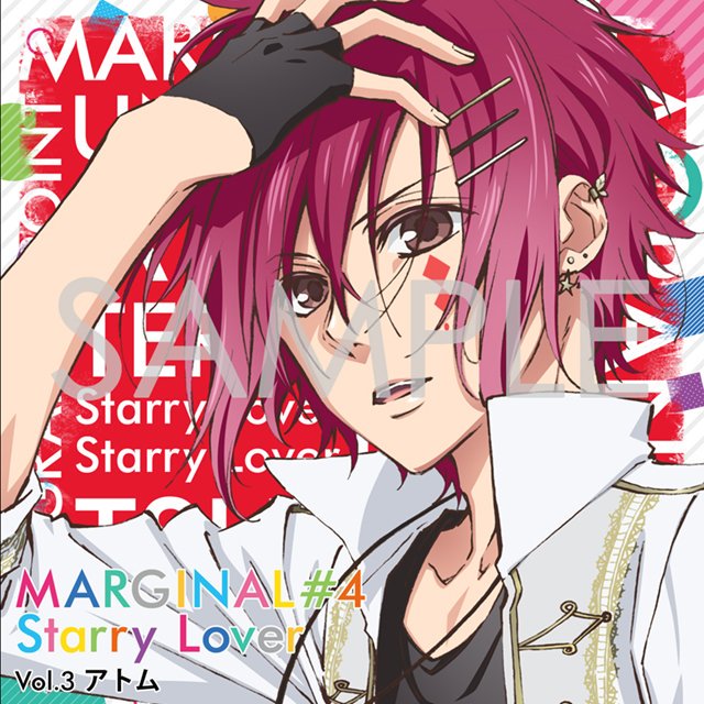 \好評発売中!/夜空に輝く星(アイドル)とふたりきりで過ごすCD【MARGINAL#4 Starry Lover】★Vo \好評発売中!/夜空に輝く星(アイドル)とふたりきりで過ごすCD【MARGINAL#4 Starry Lover】★Vo