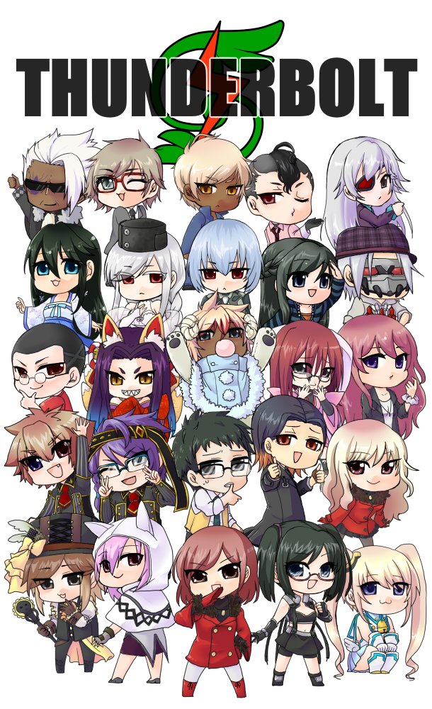 サンダーボルトのみんなー!できたよー!!! サンダーボルトのみんなー!できたよー!!!
