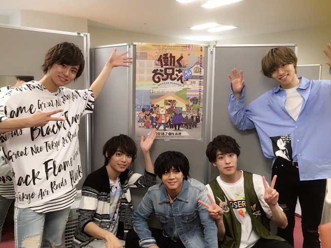 「働くお兄さん!」"Music Selection 履歴書 01"のリリースイベントが終了いたしました!朗読から始まって 「働くお兄さん!」"Music Selection 履歴書 01"のリリースイベントが終了いたしました!朗読から始まって