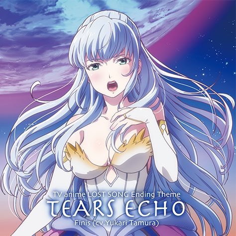 フィーニス(田村ゆかり) / 終滅の歌 #LOSTSONG 最新 第7話 #田村ゆかり #yukarin #tokyom フィーニス(田村ゆかり) / 終滅の歌 #LOSTSONG 最新 第7話 #田村ゆかり #yukarin #tokyom