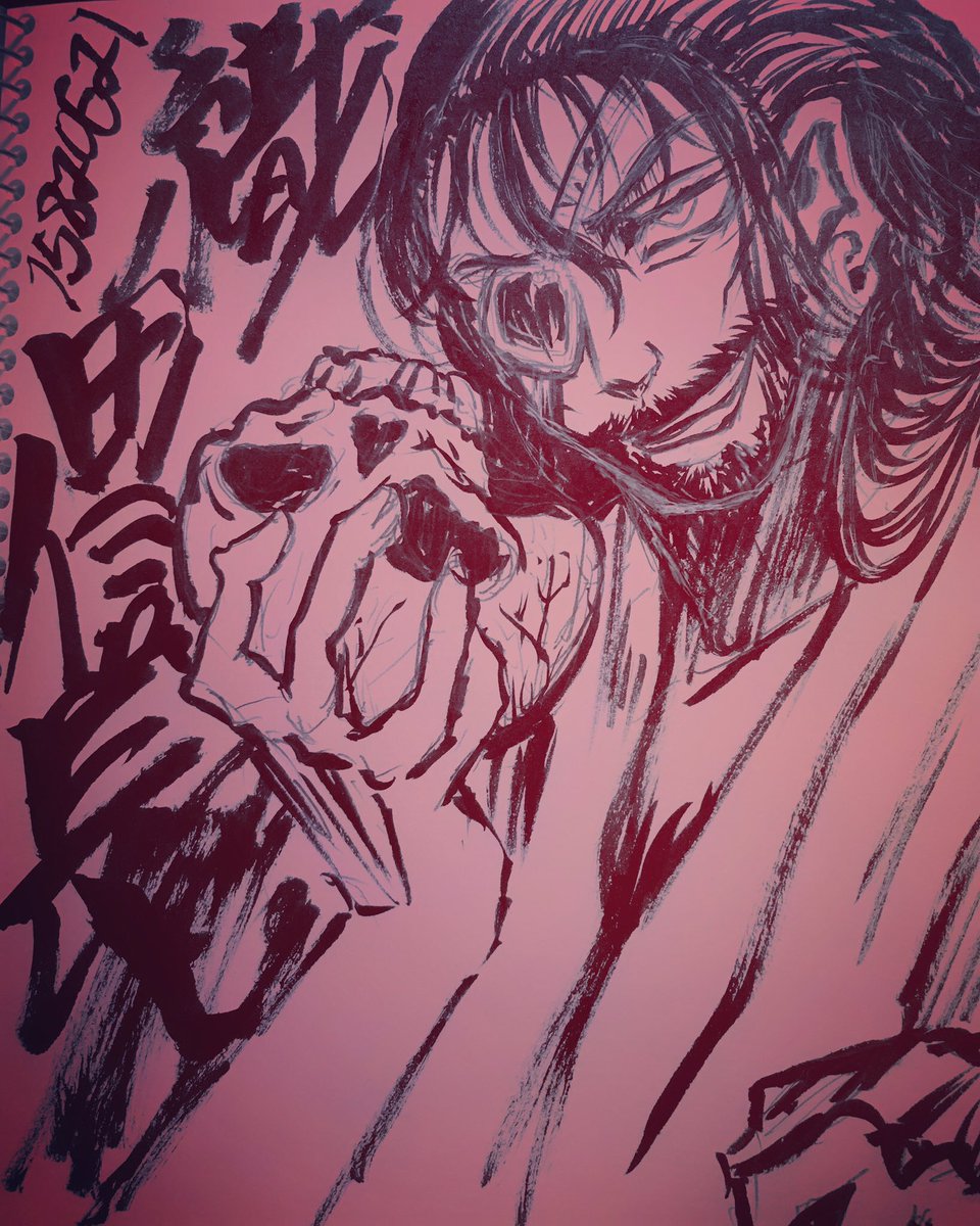 取り敢えず過去絵を載せることにしますドリフターズですドリフターズのノッブが今までに出会って来たノッブの中でも一番好きかも 取り敢えず過去絵を載せることにしますドリフターズですドリフターズのノッブが今までに出会って来たノッブの中でも一番好きかも