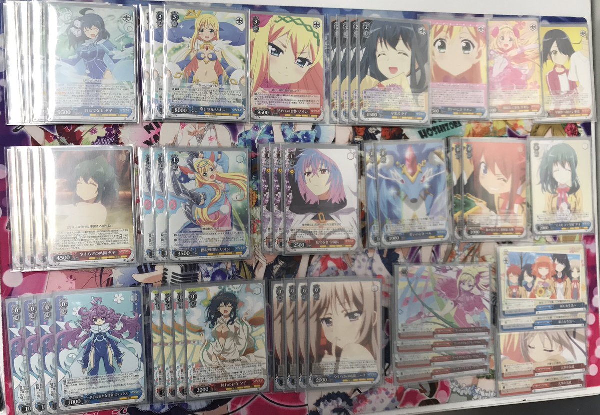 【ヴァイスシュヴァルツ】ひなろじ ~from Luck & Logic~優勝デッキレシピ遊Vicヴァイス担当はっく 【ヴァイスシュヴァルツ】ひなろじ ~from Luck & Logic~優勝デッキレシピ遊Vicヴァイス担当はっく