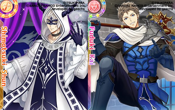 ★予告★シュン魔王「ご機嫌よう諸君!僕は白き王国アルビオンのシュン魔王だよ」カイ「その右腕のカイだ」5/21(月)17時 ★予告★シュン魔王「ご機嫌よう諸君!僕は白き王国アルビオンのシュン魔王だよ」カイ「その右腕のカイだ」5/21(月)17時