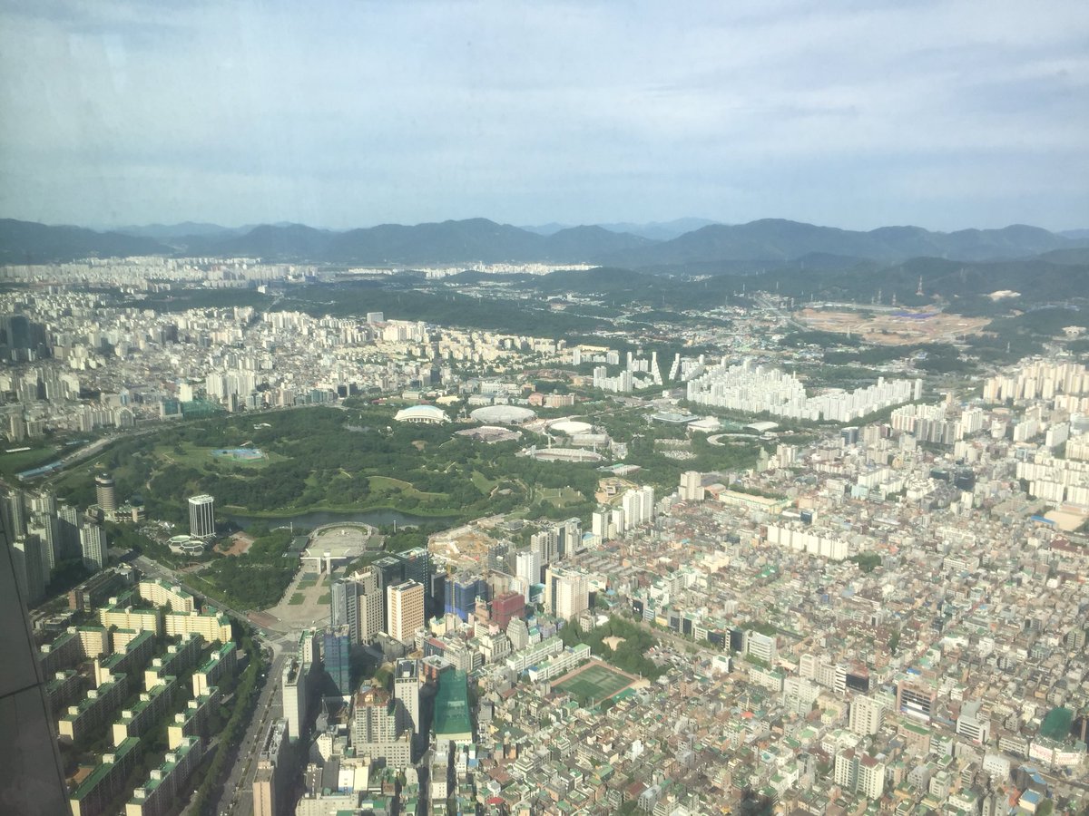 임금님