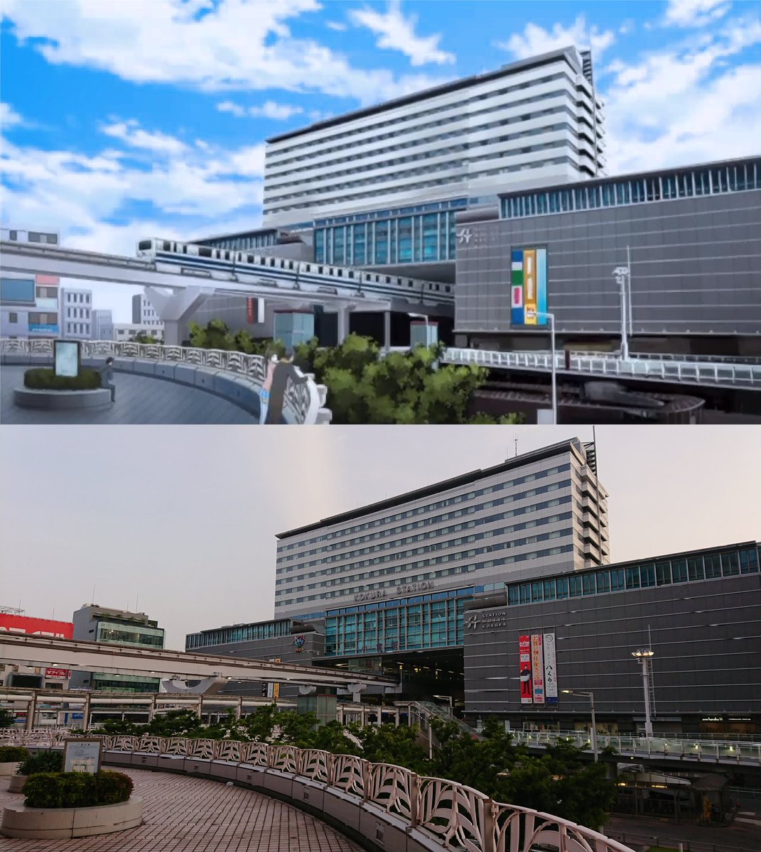 アメブロを更新しました。『かくりよの宿飯 北九州市小倉北区 聖地巡礼』#聖地巡礼 アメブロを更新しました。『かくりよの宿飯 北九州市小倉北区 聖地巡礼』#聖地巡礼