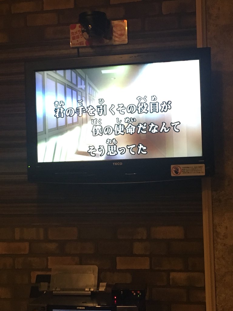 一週間フレンズ、今度観よう。 一週間フレンズ、今度観よう。