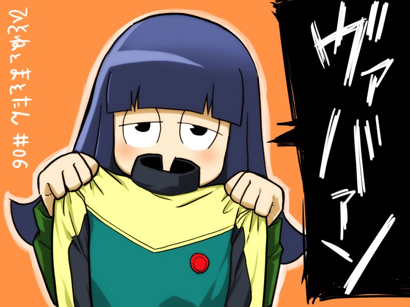 ひそまそ6話のりりこすの「ババァン!」が好きすぎてな#ひそまそ ひそまそ6話のりりこすの「ババァン!」が好きすぎてな#ひそまそ
