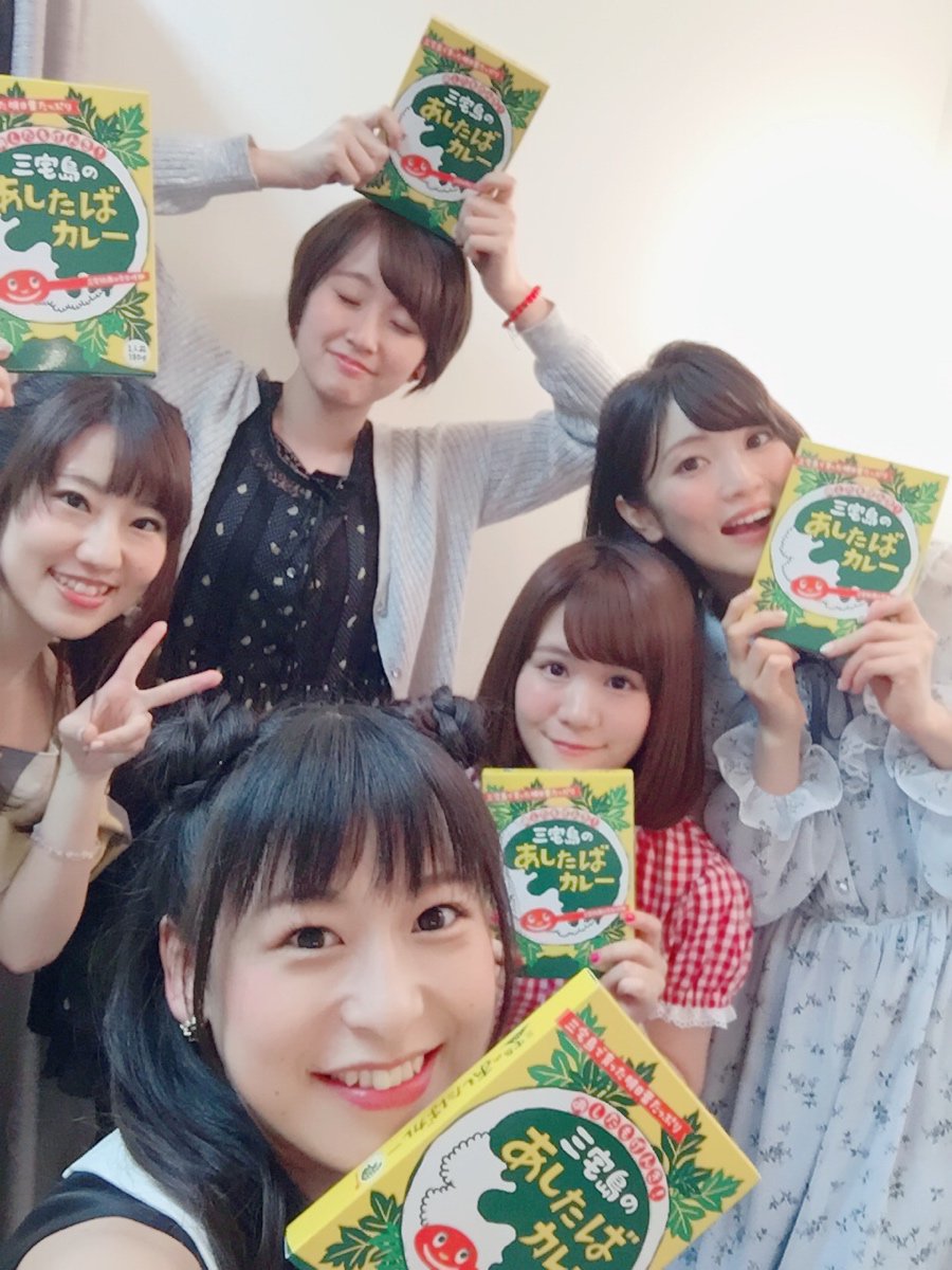 本日はつうかあイベントお越しいただきありがとうございました♡SILVERLINK.さん10周年記念作品!そして三宅島観光 本日はつうかあイベントお越しいただきありがとうございました♡SILVERLINK.さん10周年記念作品!そして三宅島観光