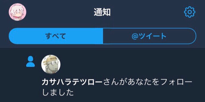 リアルに叫びました本当に夢ですかこれ幸せすぎます誕生日にアトムザビギニング買いに行きます(^ω^) リアルに叫びました本当に夢ですかこれ幸せすぎます誕生日にアトムザビギニング買いに行きます(^ω^)