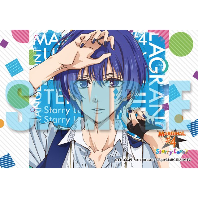 特典紹介:6/20発売予定CD「夜空に輝く星(アイドル)とふたりきりで過ごすCD 「MARGINAL#4 Starry 特典紹介:6/20発売予定CD「夜空に輝く星(アイドル)とふたりきりで過ごすCD 「MARGINAL#4 Starry