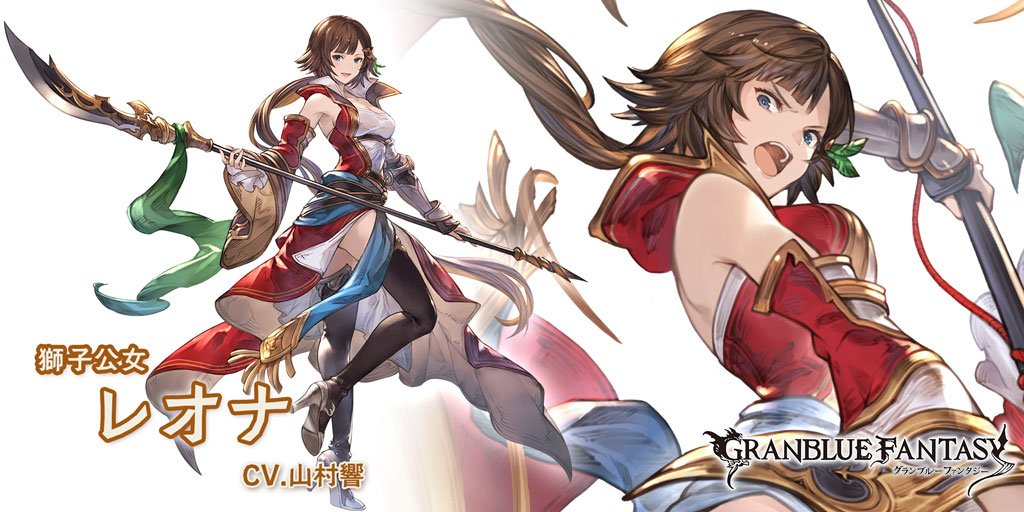 【グランブルーファンタジー】【新キャラクター登場】5/21(月) 19:00より、新しいキャラクターが登場しました!Sレ 【グランブルーファンタジー】【新キャラクター登場】5/21(月) 19:00より、新しいキャラクターが登場しました!Sレ