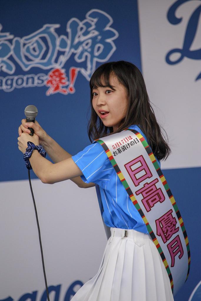 5作連続選抜抜擢に、去年のユニット対抗でストパン優勝、9周年公演でセンター抜擢等。今となってはSKEの未来を担うエース的 5作連続選抜抜擢に、去年のユニット対抗でストパン優勝、9周年公演でセンター抜擢等。今となってはSKEの未来を担うエース的