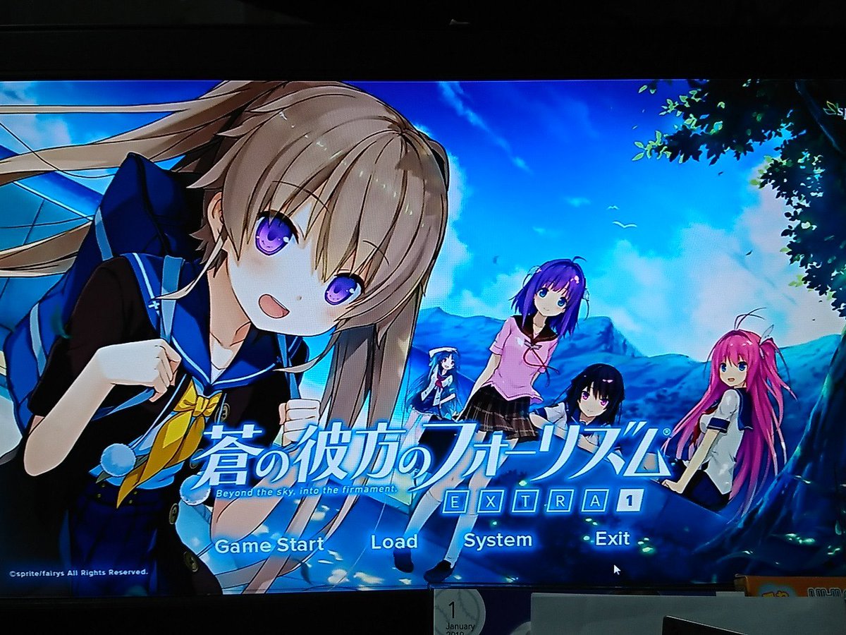 蒼の彼方のフォーリズムエクストラ1なんかやばいね:(´◦ω◦`):序盤はみんな大活躍だったけど、今中盤なのかな?真白、真 蒼の彼方のフォーリズムエクストラ1なんかやばいね:(´◦ω◦`):序盤はみんな大活躍だったけど、今中盤なのかな?真白、真