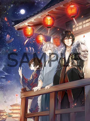 かくりよの宿飯 全巻・第1巻購入特典 -ネオウィング #neowingオリジナル全巻購入特典は「マウスパッド(大旦那& かくりよの宿飯 全巻・第1巻購入特典 -ネオウィング #neowingオリジナル全巻購入特典は「マウスパッド(大旦那&