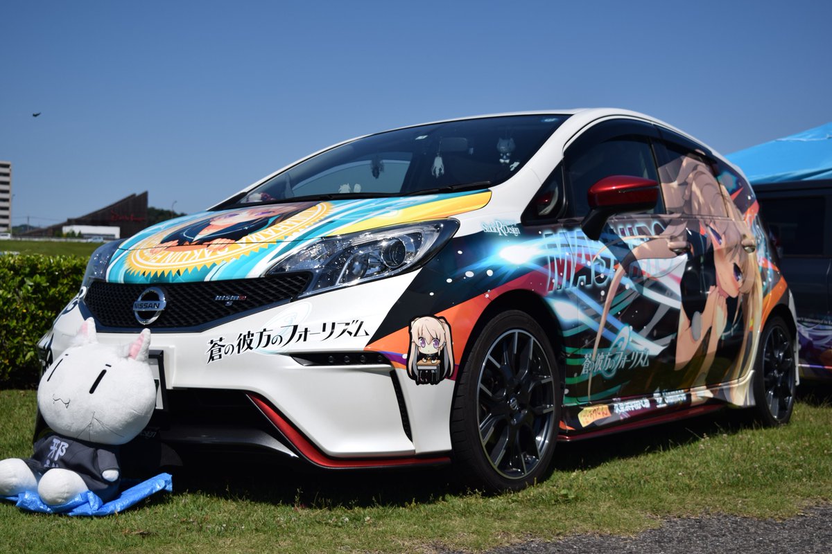 #ひめたま祭蒼の彼方のフォーリズム/E12 ノートニスモS #ひめたま祭蒼の彼方のフォーリズム/E12 ノートニスモS