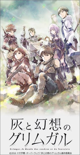 少し前に見た『灰と幻想のグリムガル』それなりな面白さやってんけど、細谷さんが絶妙にエロい肩出し具合で喋ってるだけで12話 少し前に見た『灰と幻想のグリムガル』それなりな面白さやってんけど、細谷さんが絶妙にエロい肩出し具合で喋ってるだけで12話