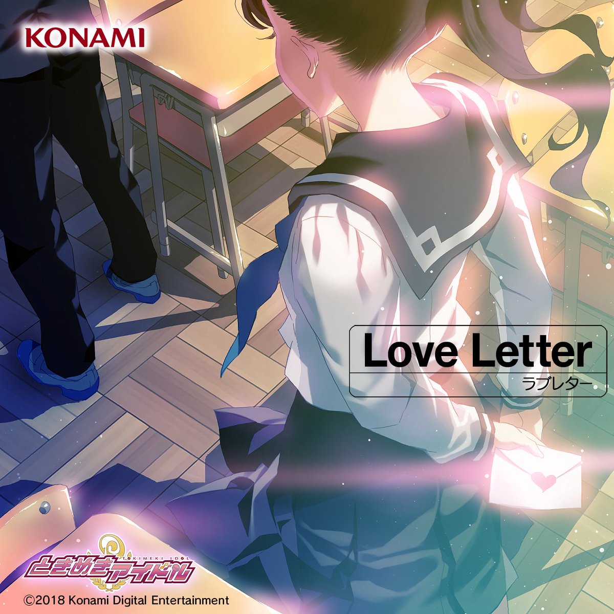 ✨#ときドル おすすめ曲✨🎧Love Letter #無料配信田中フランチェスカ(CV:#和久井優),草壁野々香(CV: ✨#ときドル おすすめ曲✨🎧Love Letter #無料配信田中フランチェスカ(CV:#和久井優),草壁野々香(CV: