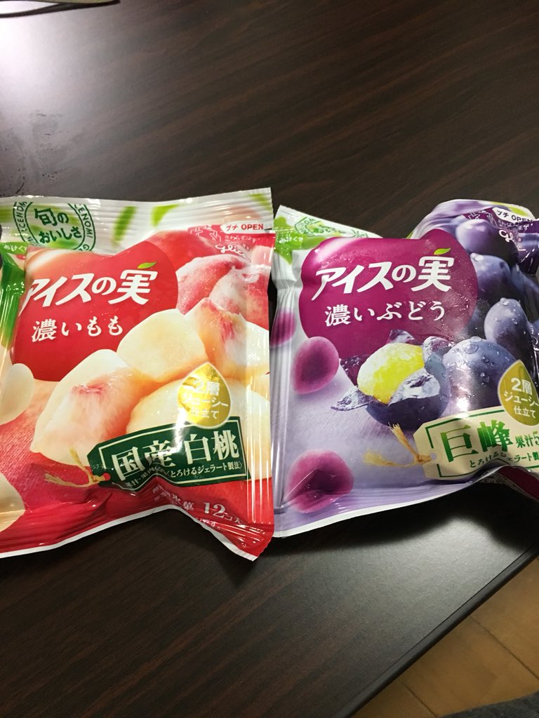 楽園追放 楽園追放