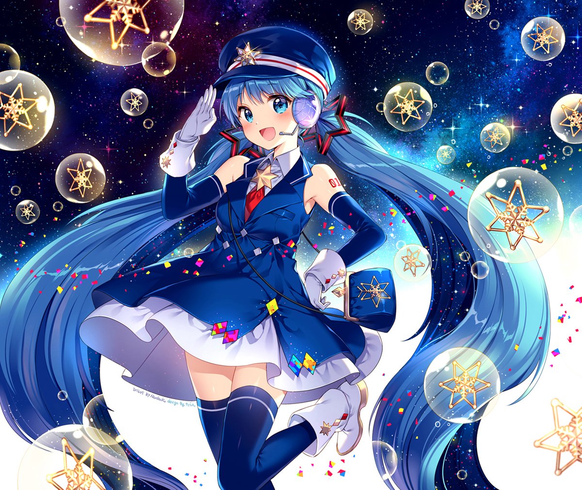 #これを見た人は青い画像を貼れたらんさん()のミクちゃん、CCさくら、セーラームーン、とある夏の絵 #これを見た人は青い画像を貼れたらんさん()のミクちゃん、CCさくら、セーラームーン、とある夏の絵