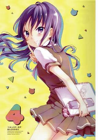 #なりきりさんがRTしてまだ見ぬなりきりさんと繋がりたい #なりきりさんがRTしてくれてそれを見たなりきりさんがRTして #なりきりさんがRTしてまだ見ぬなりきりさんと繋がりたい #なりきりさんがRTしてくれてそれを見たなりきりさんがRTして